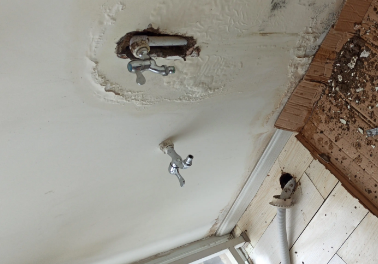 杨陵卫生间测漏水