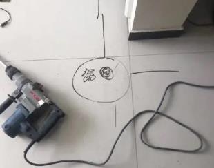 杨陵测漏水公司专业分享下使用专业仪器检测家中漏水案例